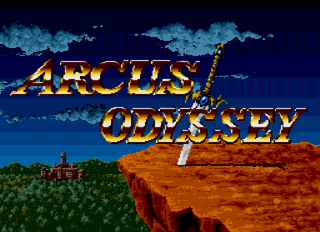 Arcus Odyssey